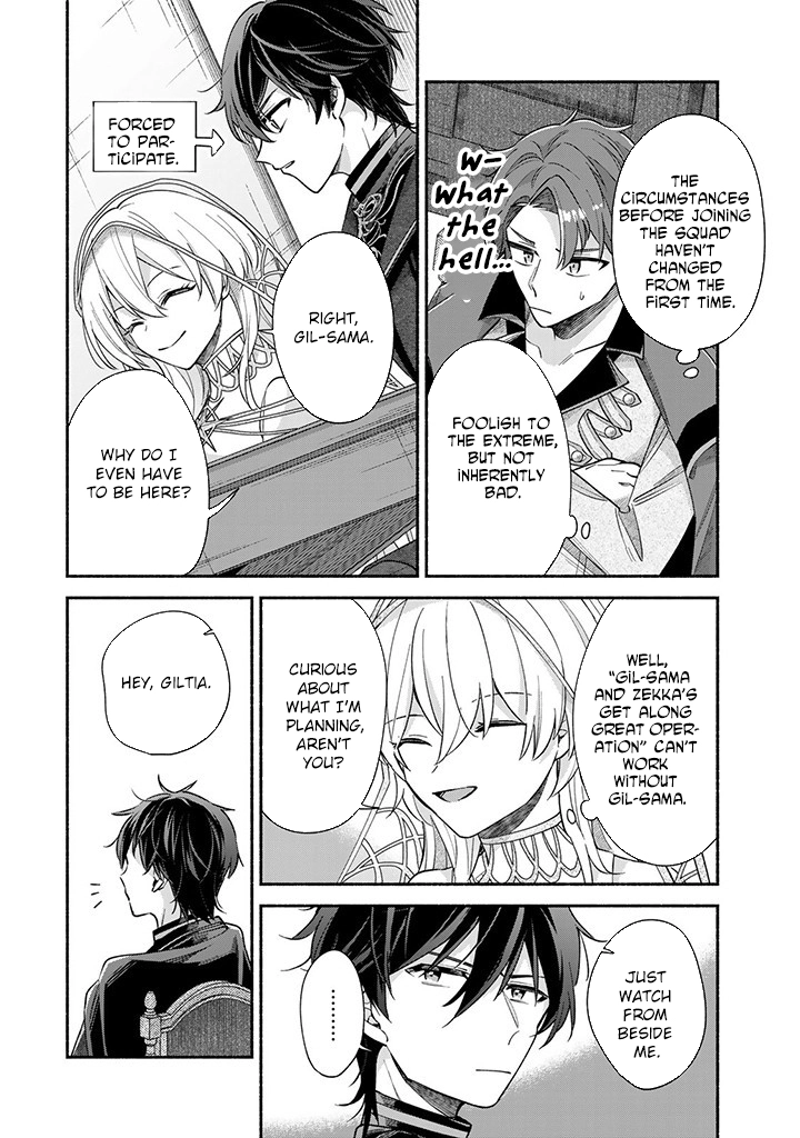 Villain Saintess’s Do-Over: Saving My Favorite Hero. Chapter 5 Page 28